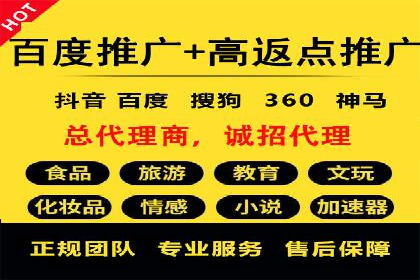 抖音信息流广告如何影响用户行为的心理分析